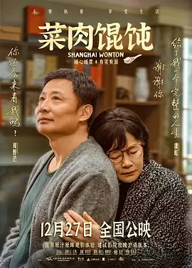 国产精品国产亚洲精品看不卡15